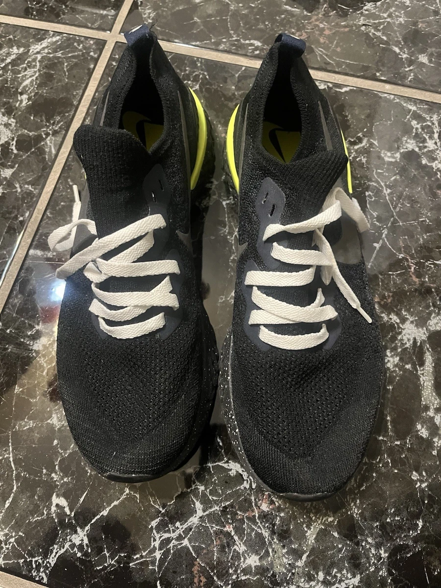 Nike Epic React 2 SE Sequoia for Sale | Authenticity Guaranteed | eBay
