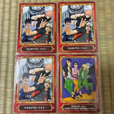 Naruto Boruto Metallic Karten Set 4 Stück Jump Fair Animate Bonus 2022...