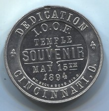Cincinnati OH 1894 Odd Fellows Temple Souvenir Aluminum 38mm Medal See Scans