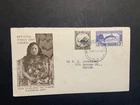 New Zealand 1935 FDC 1st day cover 4 d + 5 d definitive