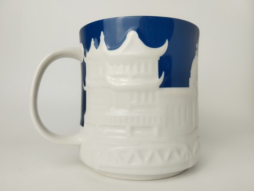 Starbucks Tassen Mugs Relief Series 16 fl oz NEU oder gebraucht Auswahl - Bild 69 von 71