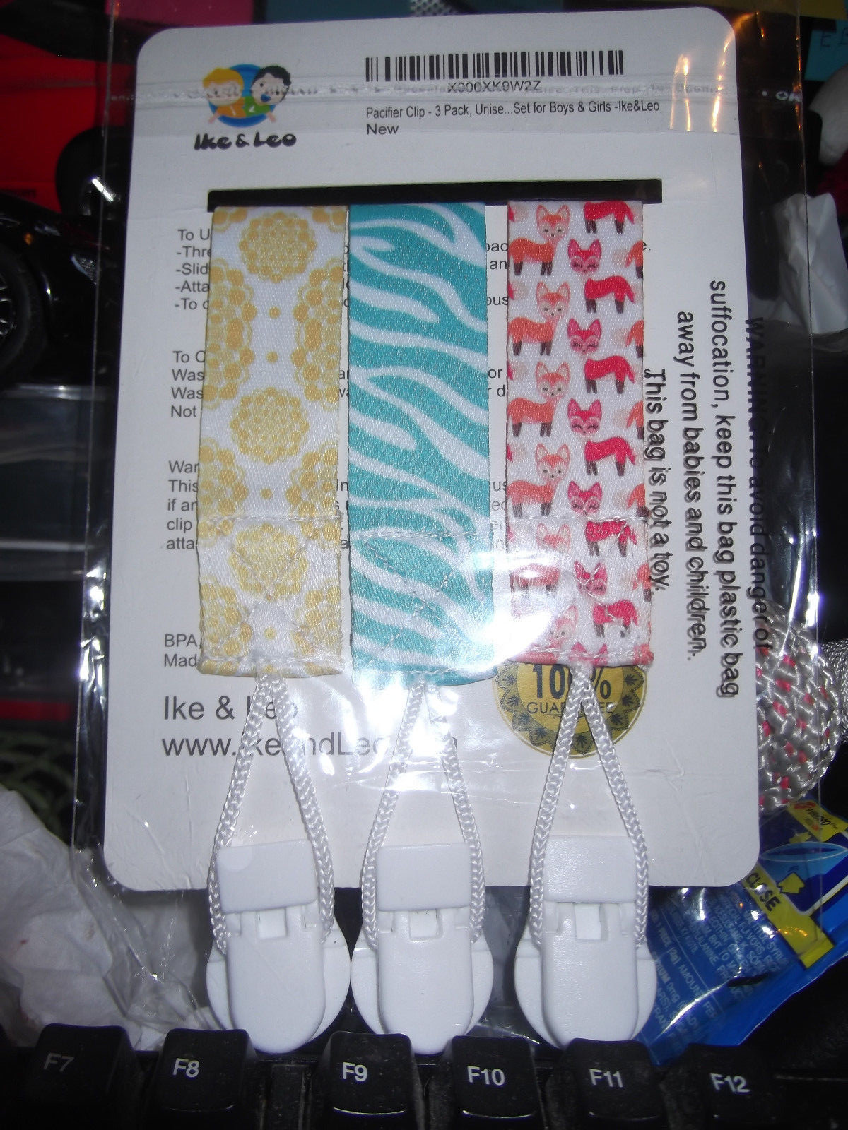 ike & leo teething toys