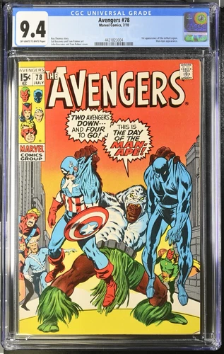 Comic Image