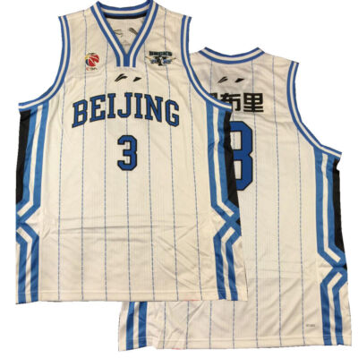 Rare Stephon Marbury #3 Beijing Ducks Basketball Jersey China Custom Name White