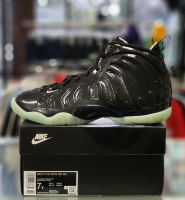 NIKE LITTLE POSITE ONE \