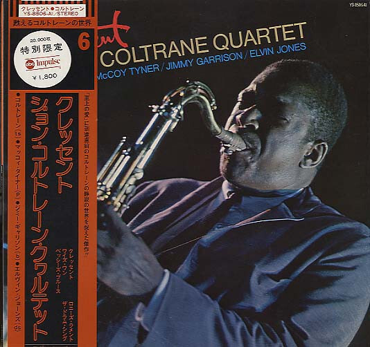 洋楽 Crescent John Coltrane Quartet LP John Coltrane - Crescent [Vinyl] - Amazon.com Music