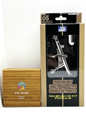 GSI Creos PS290 0.5mm Airbrush Trigger type Mr. Procon Boy LWA with 15cc Cup