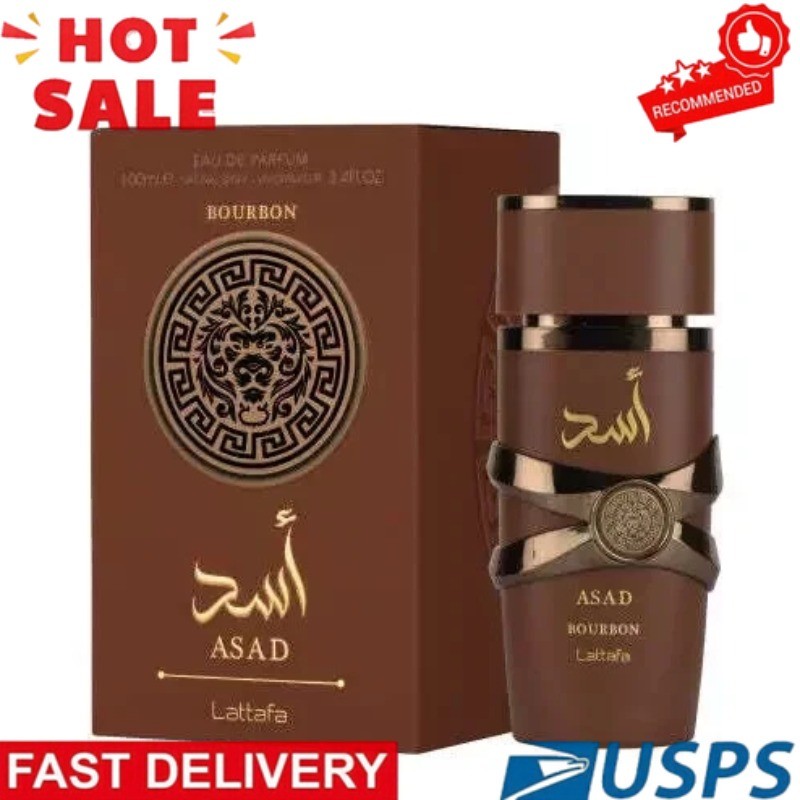 ラタファ アサド ザンジバル Asad Bourbon Lattafa 香水 Amazon.com : Lattafa Asad Bourbon for Unisex Eau de Parfum