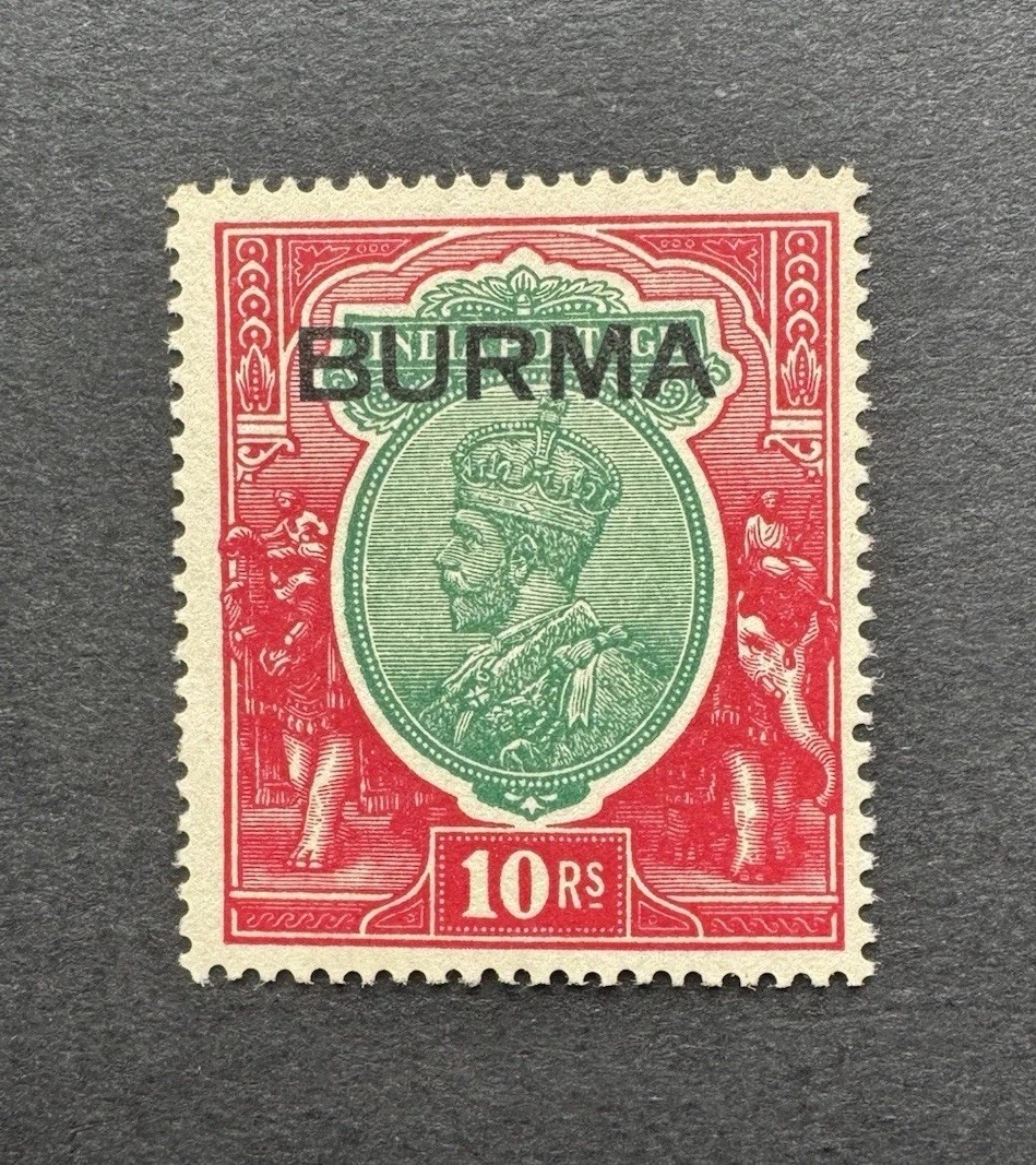 缅甸邮政邮票(Pre - 1948) | eBay
