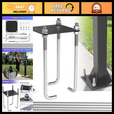Universal Basketball Hoop Anchor Kit - 7"/9" Ground Anchor, Compatible Parts