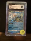 Blastoise 031/173 Sm12a: Tag Team GX: Tag All Stars Holo (Japanese) CGC Gem Mint