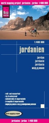 Jordan rkh r/v (r) wp GPS (Jordan: ... by Reise Know-How Verla Sheet map, folded