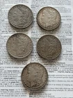 Morgan Silver Dollar Lot of 5 🇺🇸