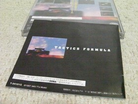 Ss Tactics Formula Formula/Sega Saturn