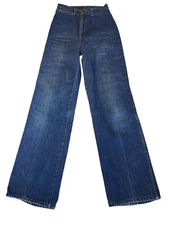 🔥Vintage Chic h.i.s. Jeans 70s 80s High Waisted Wide Leg 24x32