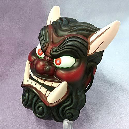 Japanese Oni Mask Omen Akaoni Red Noh Kabuki Samurai Demon Plastic
