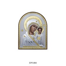 EP5-004 Silber-griechisch orthodoxe Ikone Jungfrau Maria 17x22 cm