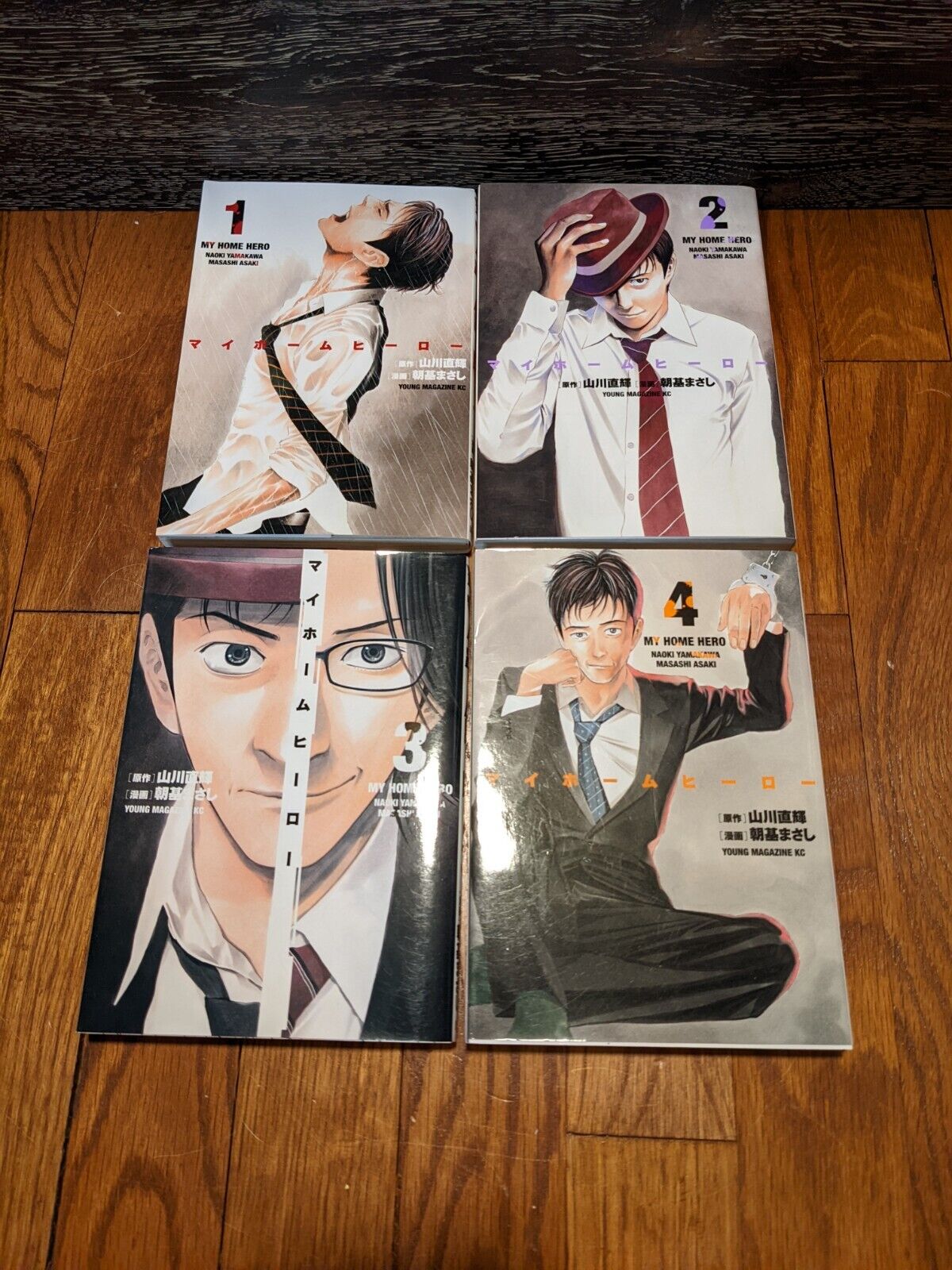 Japanese Language Manga My HOME HERO VOL.1-4 Comics