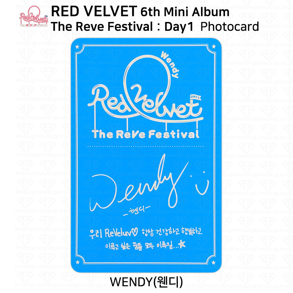 RED VELVET The Reve Festival Day 1 Official Photocard Day 1