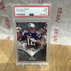 2008 Upper Deck UD Icons Tom Brady #58 PSA 9 MINT GOAT! LOW POP! Investment 🐐