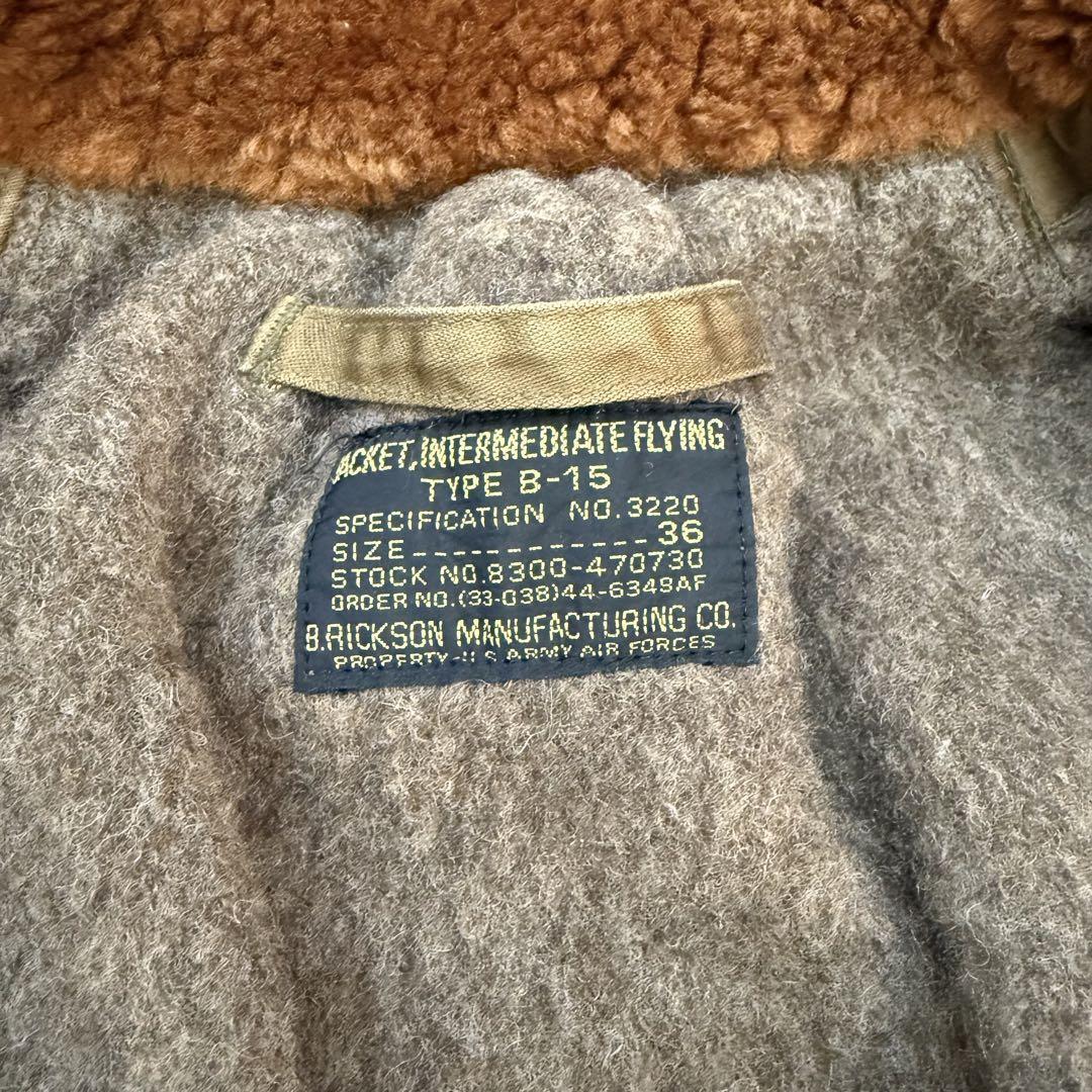 ジャケット・アウター BuZZ Rickson's B-15 64thBOMB. SQ. 36 BUZZ RICKSON'S B-15 Flight Jacket Size 36 M Product Number