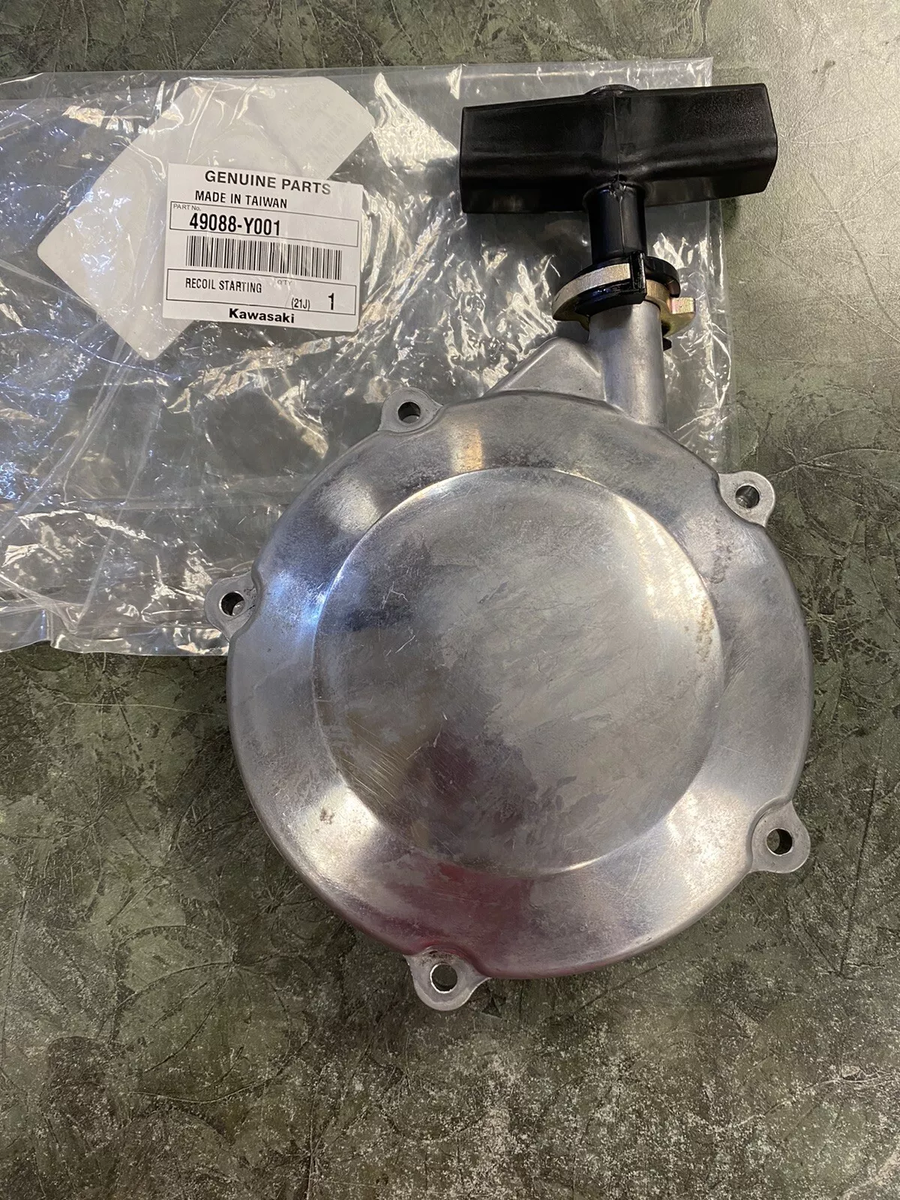 KAWASAKI Genuine RECOIL STARTER RECOIL BRUTE FORCE 300 KVF300