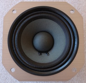 pioneer hpm 150 ebay