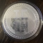 1 Troy Ounce .999 Fine Silver ICON Diana - Lenticular Prooflike Coin&Cap