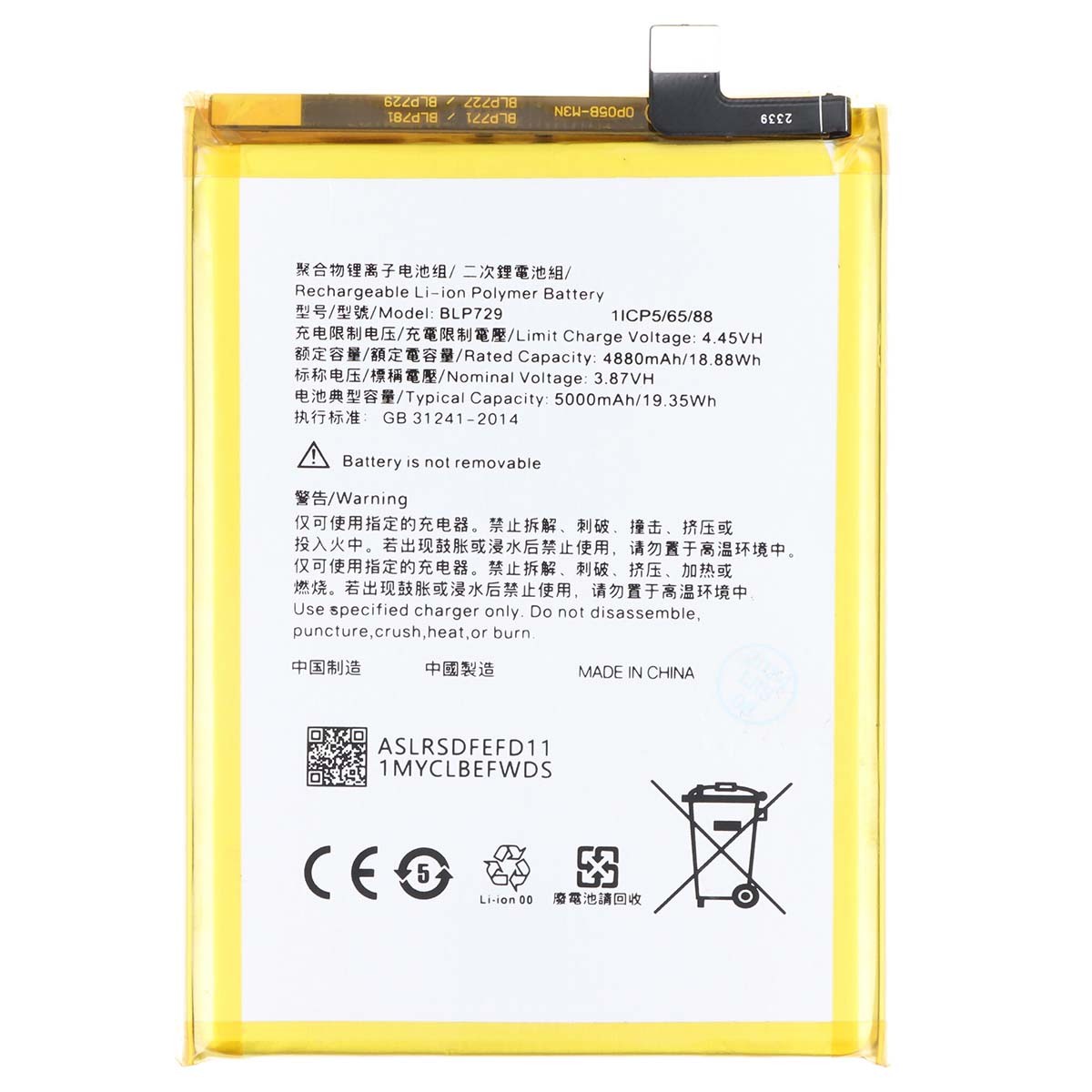 Batterie Realme 5 pour résoudre les problèmes de coupure