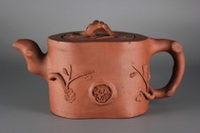 Chinese Yixing Zizha Teapot & Cover, signed Youting, late Qing-early Republic