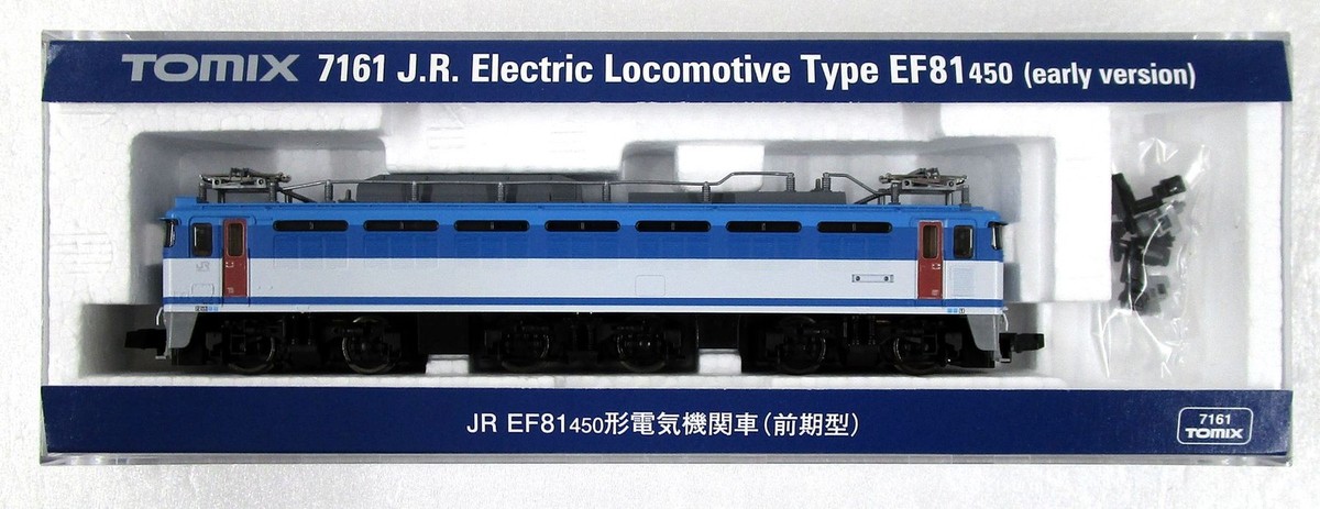 N Gauge Tomix 7161 Jr Ef81-450 Electric Locomotive Early