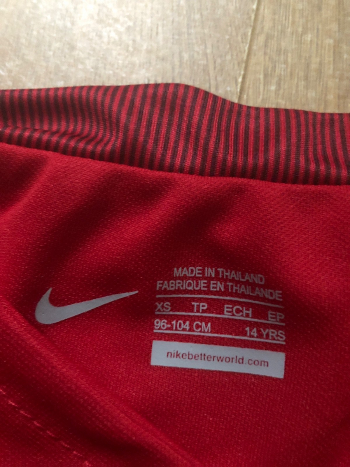 Portugal 2016 football kit extra small image 5
