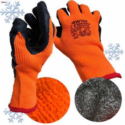 Isolierte Arbeitshandschuhe BURAN WINTER latex porös OB r.10 - XL 12 Paar  