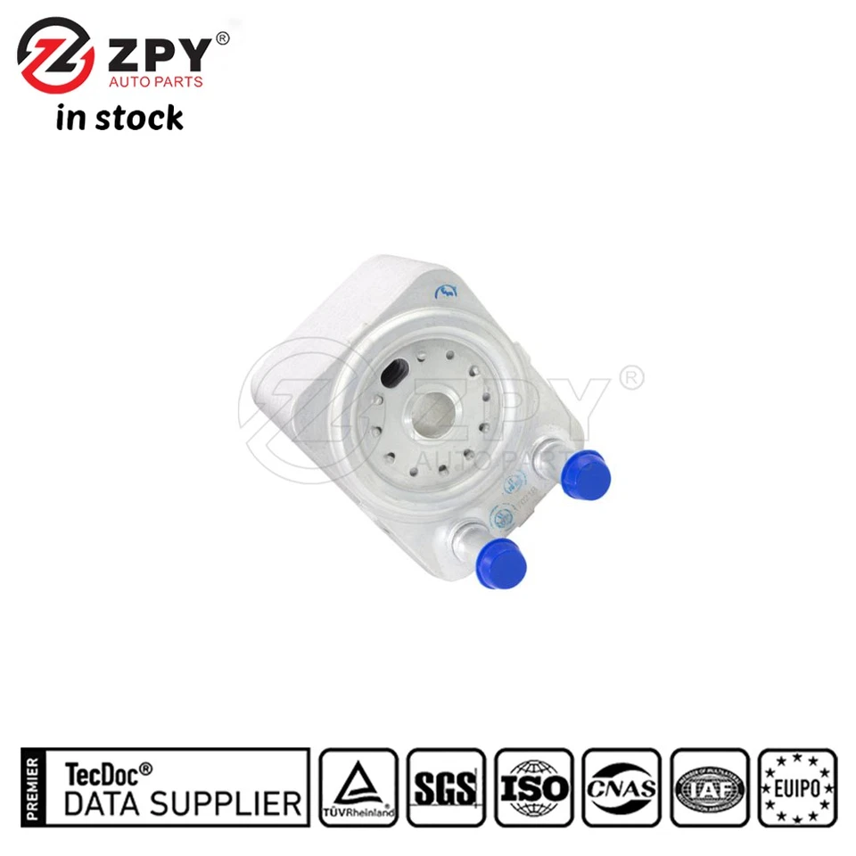 ZPY New Trans Oil Cooler For VW Golf Touareg AUDI A4 A6 Q5 Q7 TT 038 117 021B - Image 2 of 4