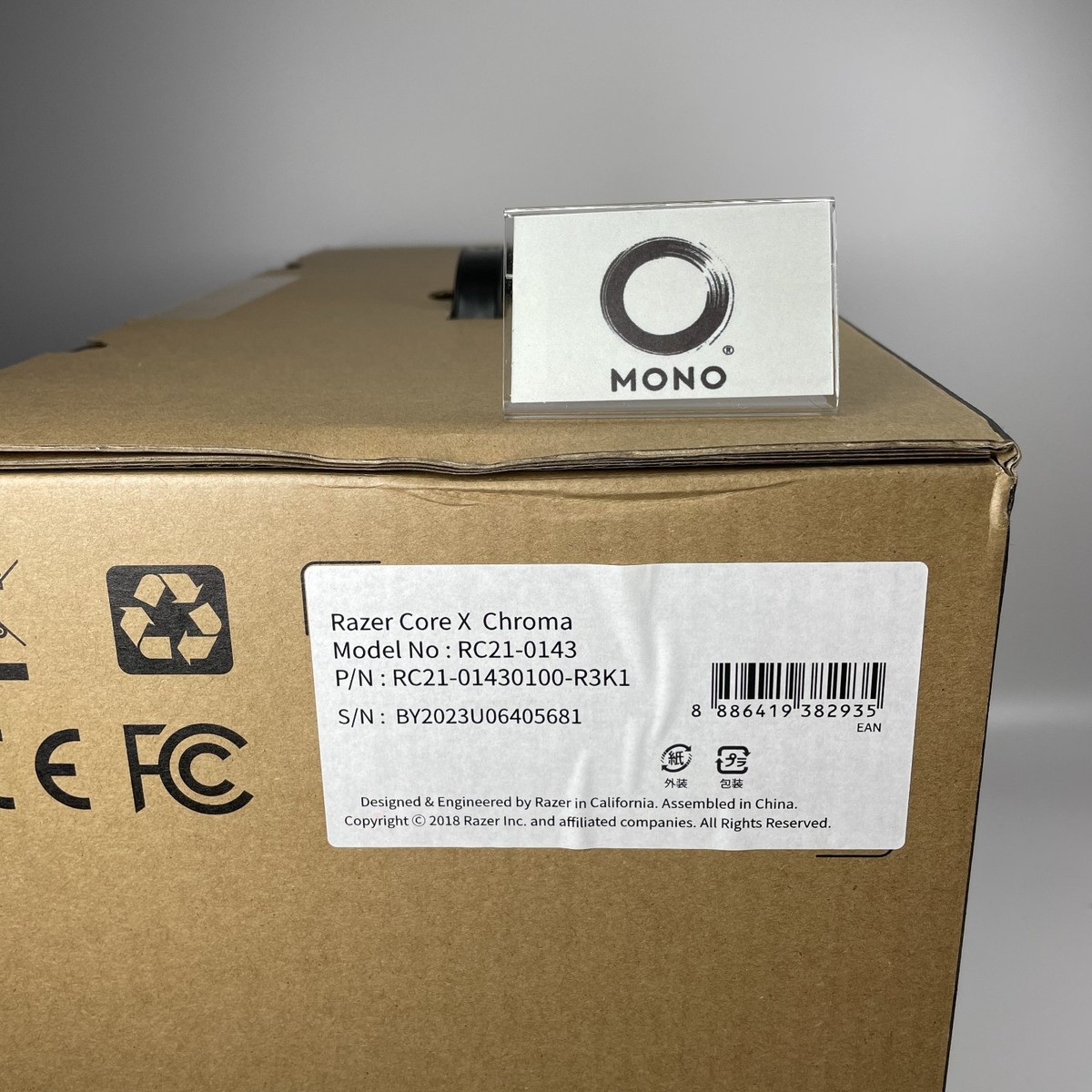 Razer Core X Chroma RC21-01430100-R3K1 External GPU eGPU