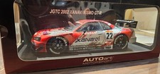 AUTOart XANAVI NISMO GT-R R34 22 JGTC 2002 1:18 Model Car Collectible 15+