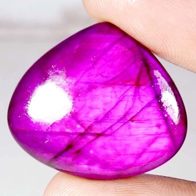 Purple Color LABRADORITE Heart Cabochon Treated Loose Gemstone 46.10Ct 31X27X7mm