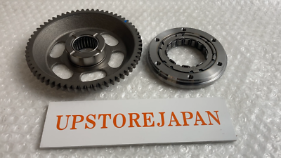 SUZUKI LTZ400 LT-Z KFX 400 QUADSPORT Z400 OEM STARTER CLUTCH SET