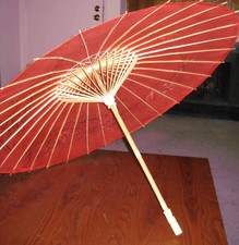 Chinese/Japanese Silky Parasol Large Size Reddish Pink Floral