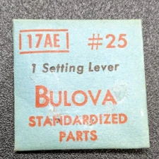 NOS Genuine Bulova Parts Cal. 17AE - Setting Lever - Part# 25