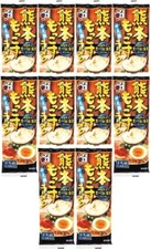 Itsuki Foods Kumamoto Mokkosu Ramen 123g x 10 Tonkotsu Flavor - From Japan