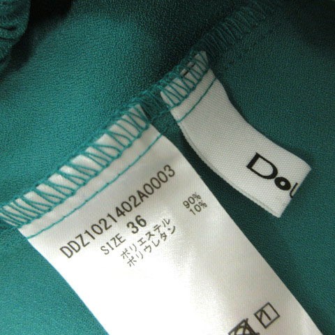 Doudou DOUDOU Pantalone Donna Morbido Conico Verde Elasticizzato Taglia 36 - Foto 7 di 7