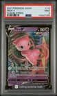 2021 POKEMON SWORD & SHIELD FUSION STRIKE #113 MEW V PSA 9
