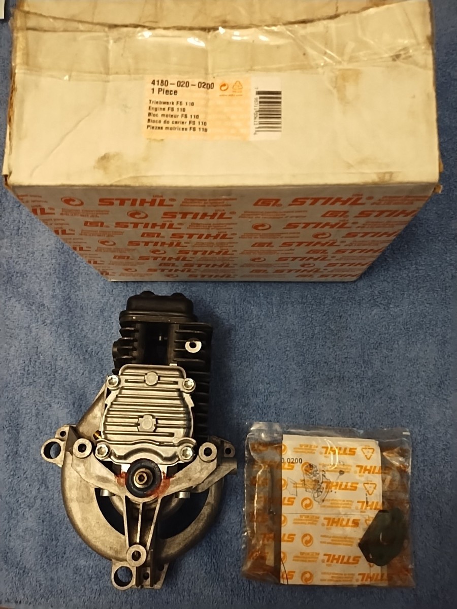 STIHL BR600 ぽっぽページ STIHL BR600 ぽっぽページ Stihl BR 600 Z Backpack Blower (BR