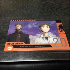 Various Cards Bonus
