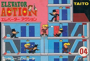 Elevator Action with Box Nintendo SFC JAPAN Import - Picture 1 of 1