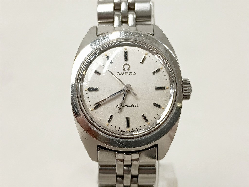 Omega Seamaster Automatic Men's Luxury Dive Watch