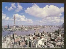 Vintage Postcard - Shanghai Bund - China