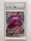 PSA 10 Gengar VMAX 002/019 High Class Deck Pokemon Card Japanese 2021 Gem Mint