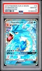 2019 POKEMON SUN & MOON HIDDEN FATES #16 GYARADOS GX PSA 10